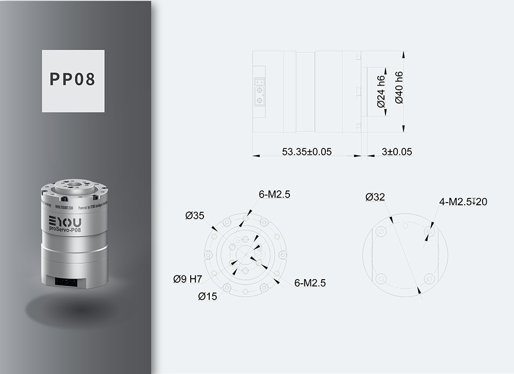 pp08 servo actuator