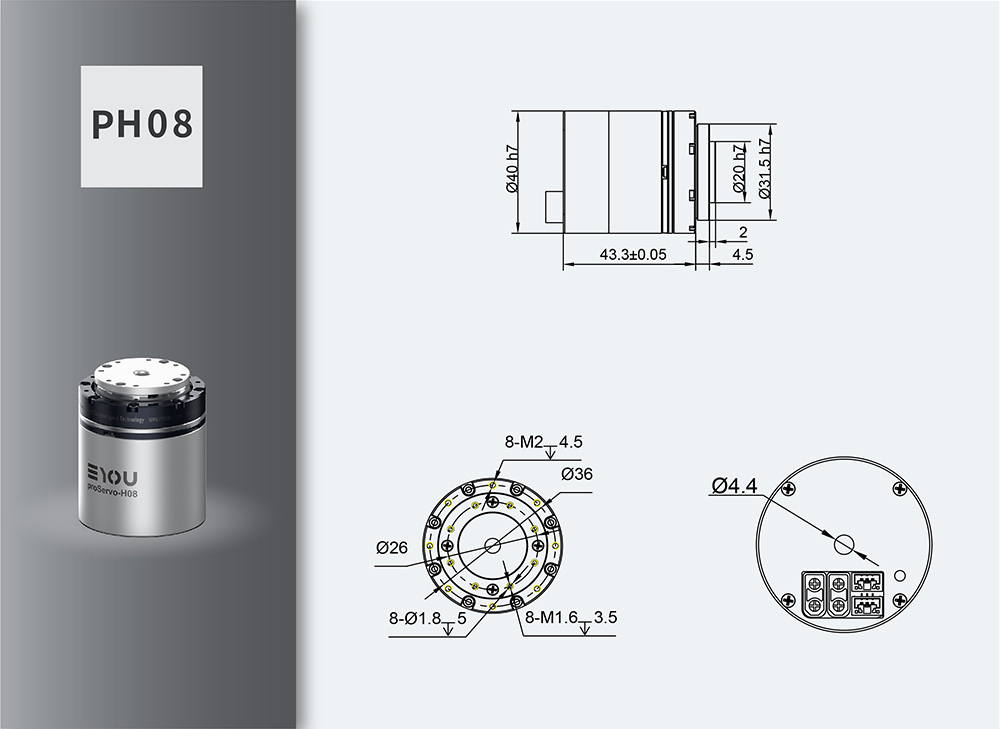 ph08 servo actuator
