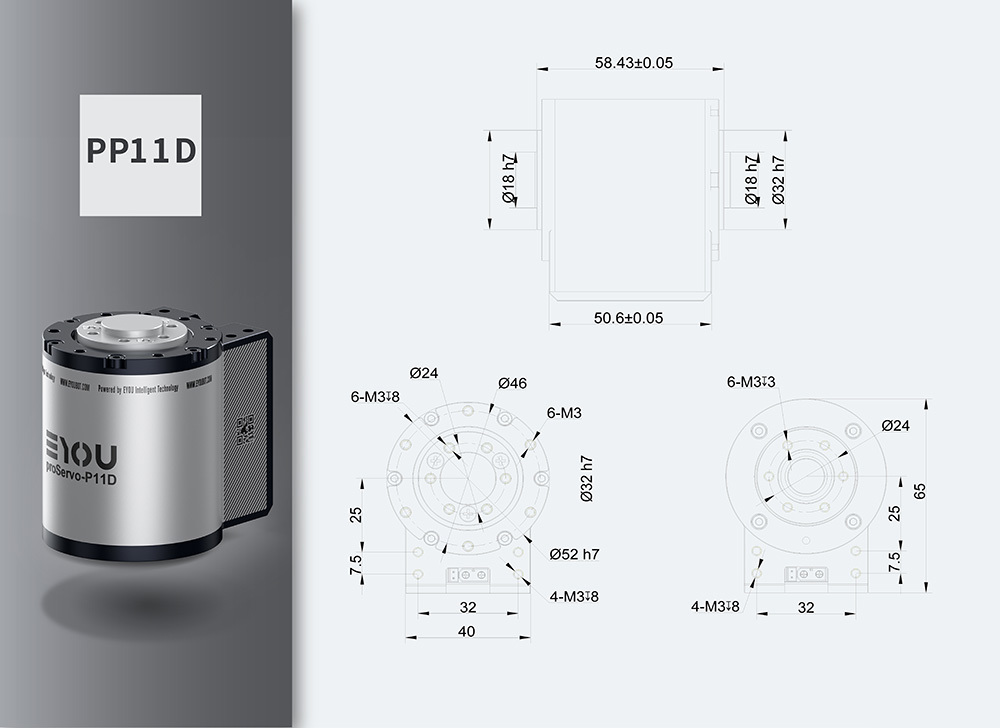 pp11D servo actuator