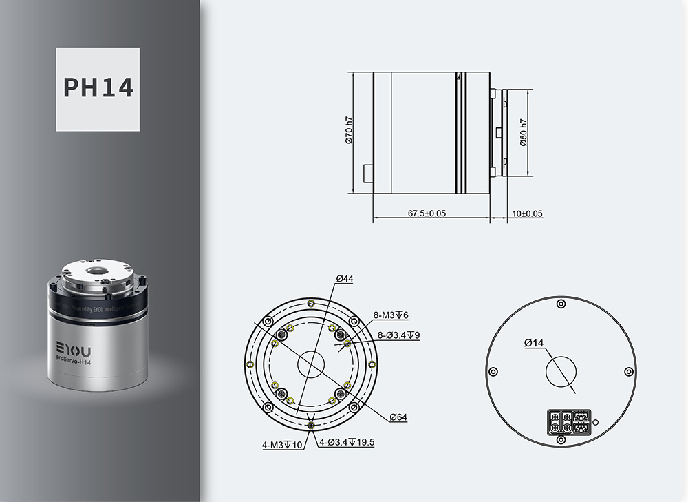 ph14 servo actuator
