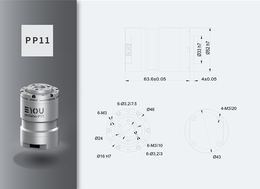pp11 servo actuator