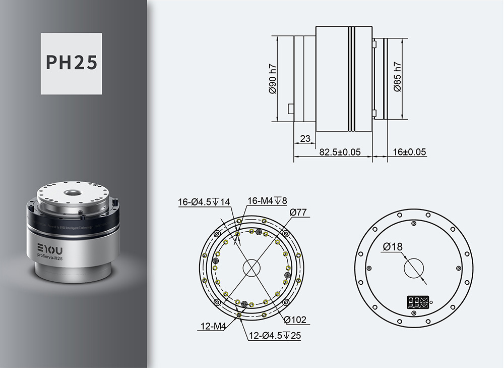 ph25 servo actuator